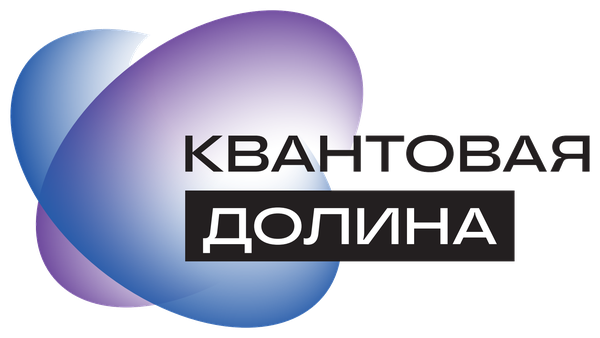 Резидент ИНТЦ «Квантовая долина»